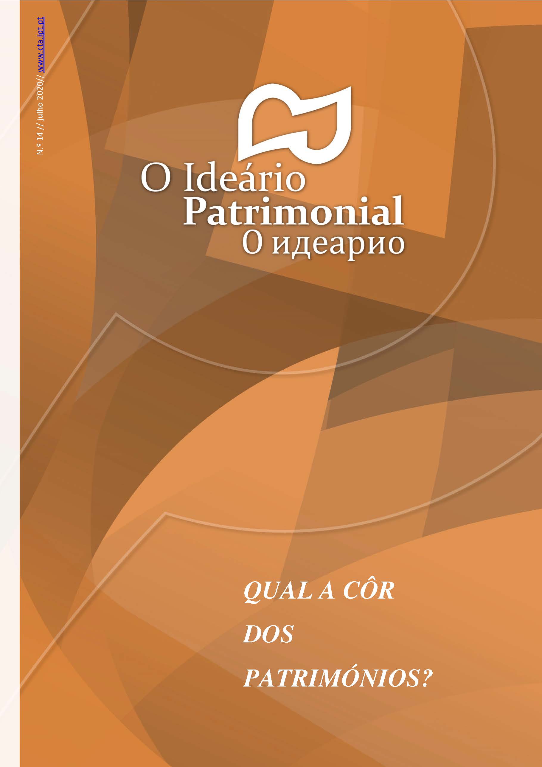 200 euros, pais doentes e o apoio que chegou até da I Liga: a história de  Bruno Carvalho, médio do União de Santarém – Observador